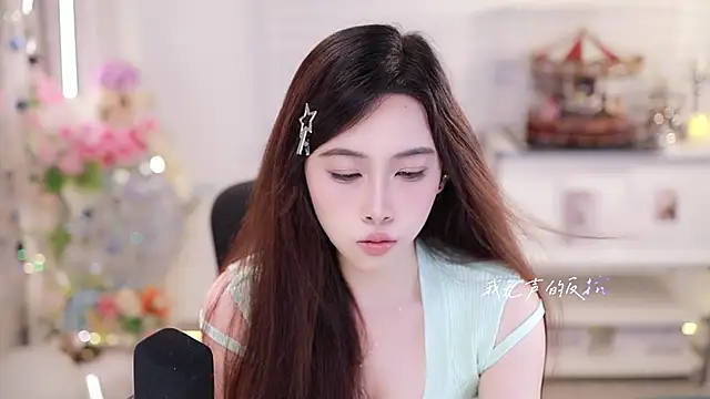 SleepArtist Adlı Modelin Canlı XXX Sohbeti