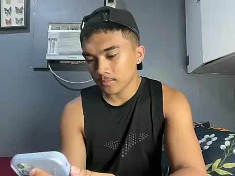 Czat XXX na żywo – pinoyAdrianneXXX