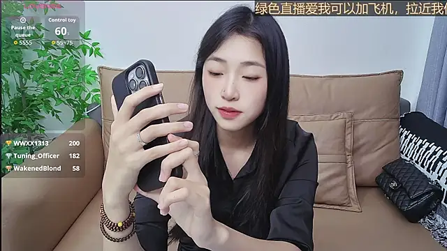 su_ning Live XXX-Chat