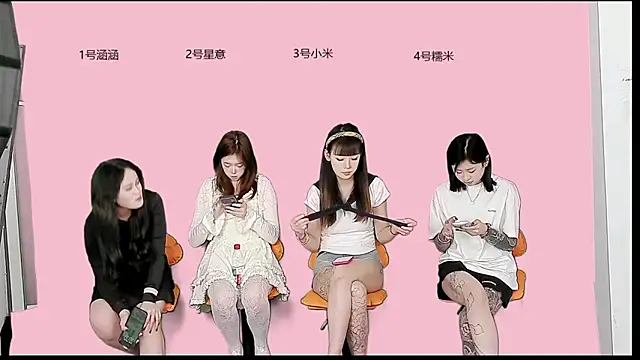 Nightclub-2029 网络视讯表演