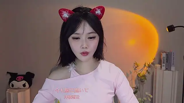 Pinkgirl520's Live XXX Chat