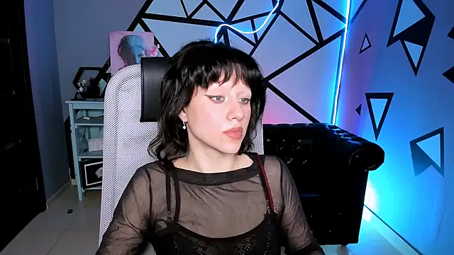 Czat XXX na żywo – LidaDarknet