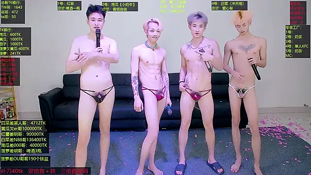 โชว์เว็บแคมของ Gayboy-000001