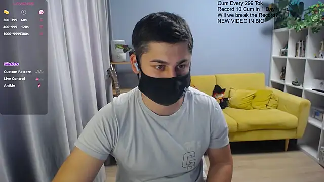 Онлайн чат XXX Tomguys