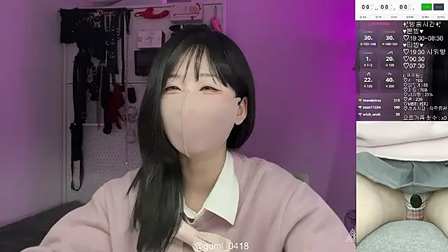 Sembang XXX Secara Langsung gumi_0418