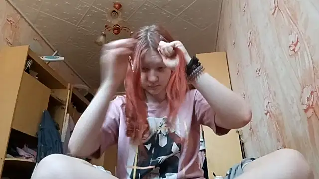 BirgitKamal's Webcam Show