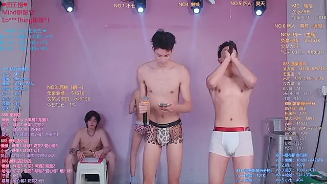 TNT-888 – webcam-show