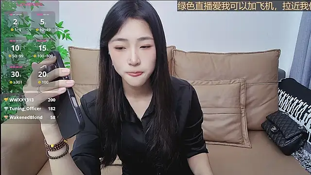su_ningn Live XXX chat