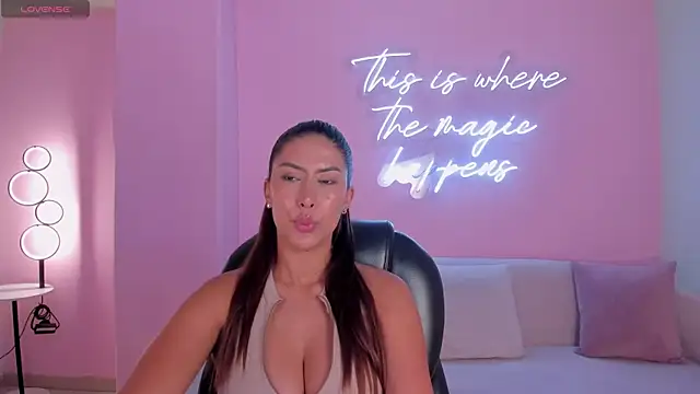 Онлайн чат XXX ArianaDumont