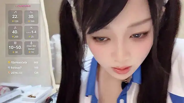 Show webcam de yueyue2003