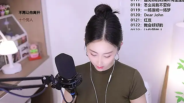 Singer-muzi Live XXX Chat