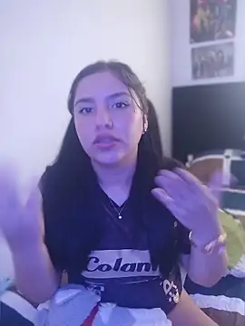 Онлайн чат XXX LinaColombianGirl
