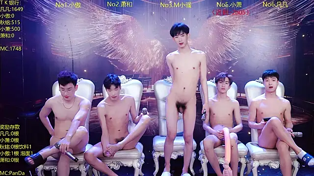 OUA-009's Webcam Show