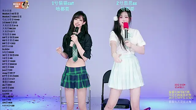 XG-002 Show Webcam