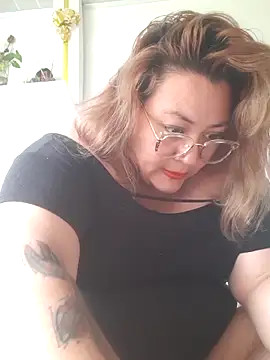 Chatroom XXX en direct de Amalianoir