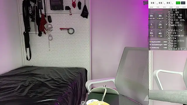gumi_0418's Webcam Show