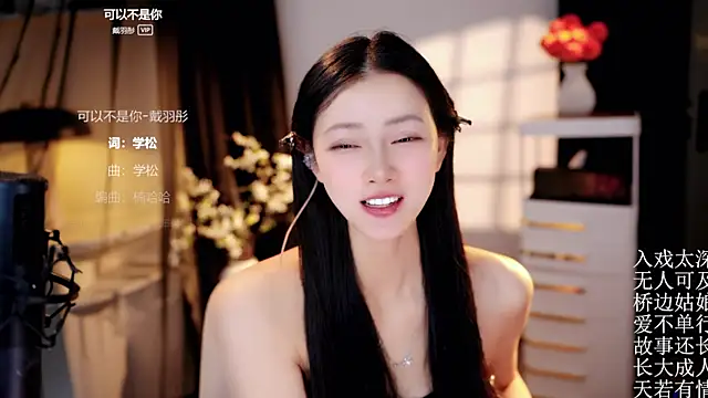 Chat XXX Live Ocean--Lili