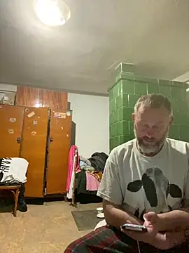 Онлайн чат XXX Frosl