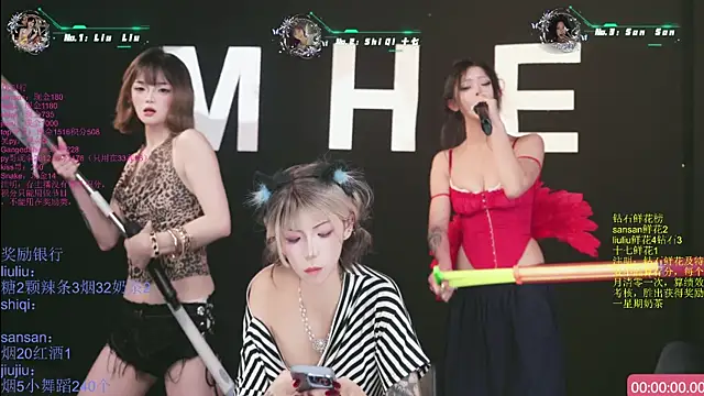 Онлайн чат XXX MHe-002