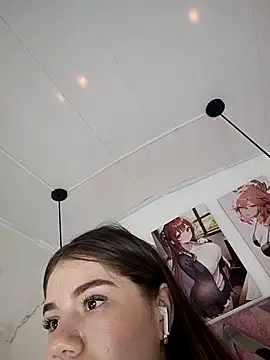 Czat XXX na żywo – SweetMichel_