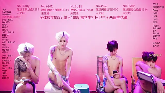 Eagle-five001 Live XXX-Chat