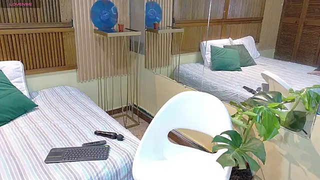 Czat XXX na żywo – Eli666uwu