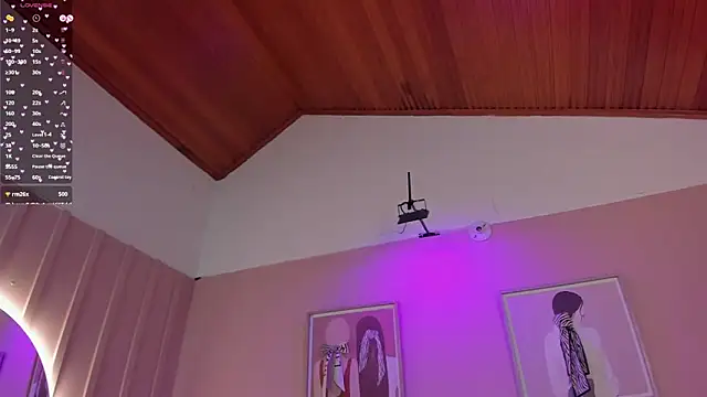 elodie_walkerのライブXXXチャット