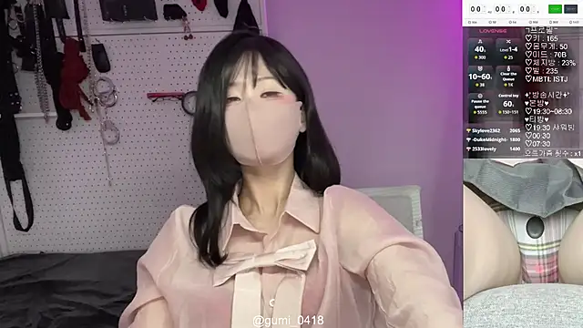 عرض كام gumi_0418