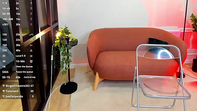 DarkErica Adlı Modelin Canlı XXX Sohbeti