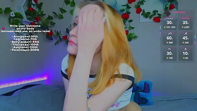 MaryRace Adlı Modelin Canlı XXX Sohbeti