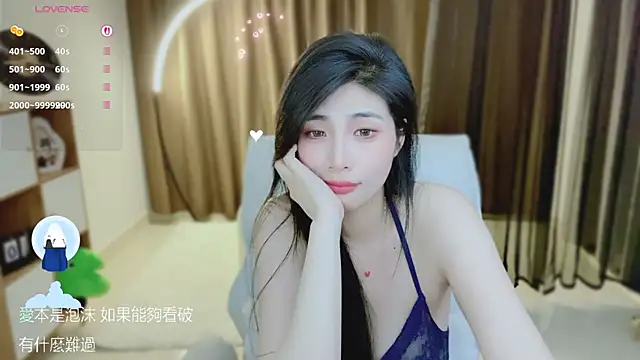 Vaidurya-Yolo's Live XXX Chat