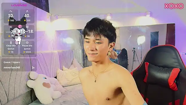 Show webcam de cococumps