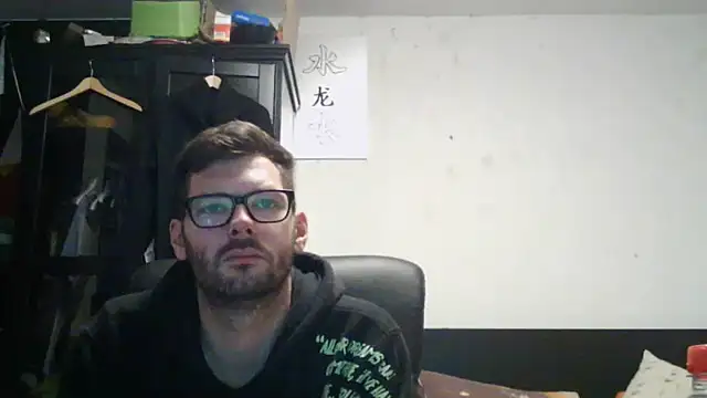 Die-geile-Sau's Webcam Show