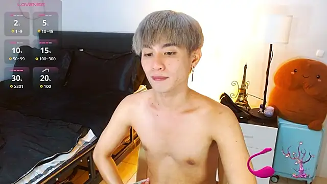 WildestTwink webcam show