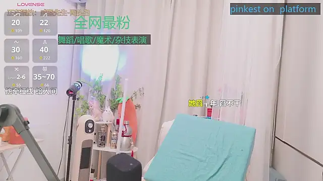 Luck_Lili_ 网络视讯表演