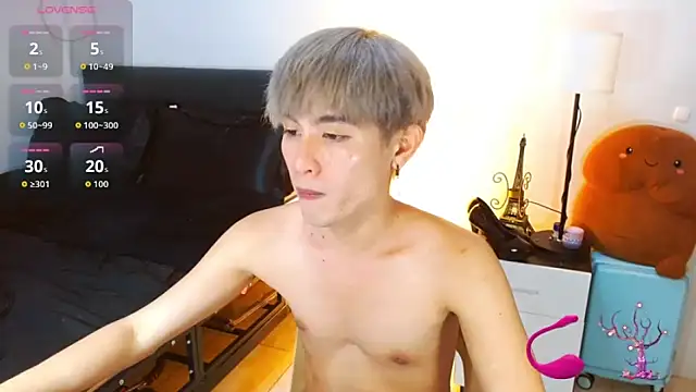 WildestTwink Webcam-Show