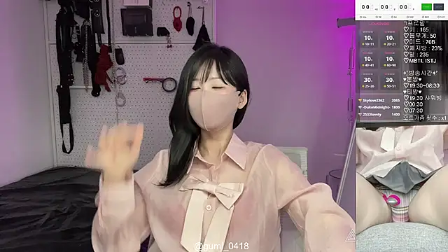 gumi_0418 Pertunjukan Webcam
