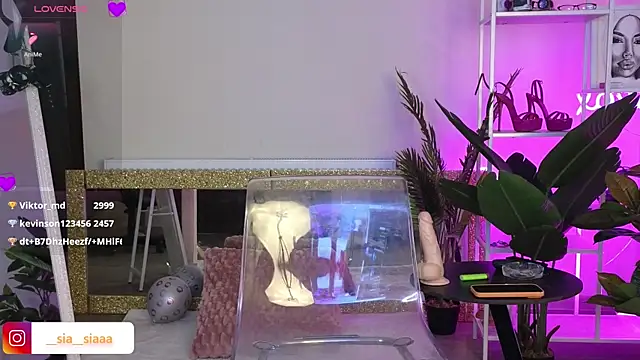 دردشة ArianaArianna الجنسية المباشرة