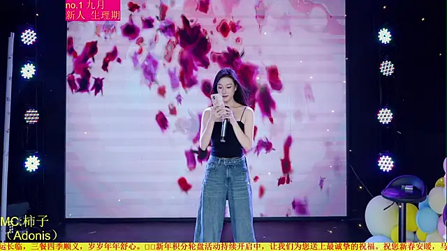 Red-666 在線直播表演