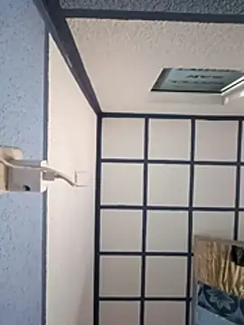 esbeno Pertunjukan Webcam
