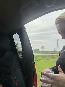 sweetkacibaby webkamerás műsora