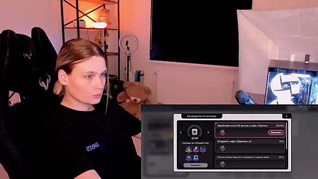 Nessi_Villain's Live XXX Chat