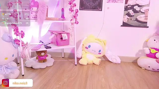 Czat XXX na żywo – Noisy_doll