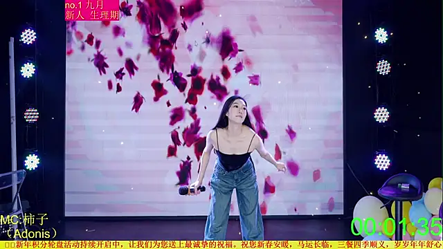 Chat XXX Live Red-666