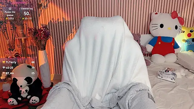di-or- 网络视讯表演