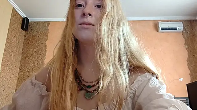 Czat XXX na żywo – KateVibe_01