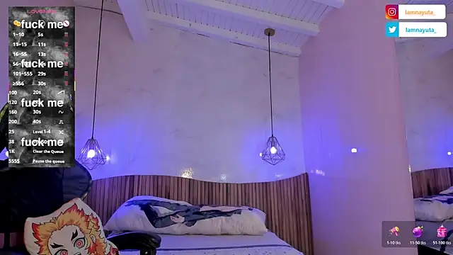 دردشة IamNayuta الجنسية المباشرة