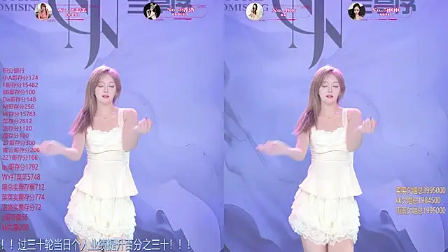 __AOA__'s Webcam Show