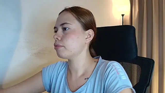 Czat XXX na żywo – lisbet21x