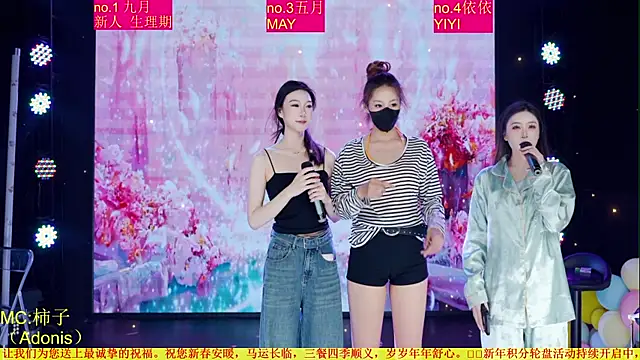 Red-666's Live XXX Chat
